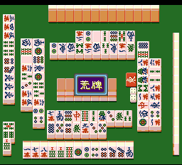 Super Mahjong Taikai